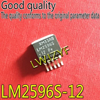 (1 шт.) Новый LM2596S-12 LM2596S 12V TO-263 MOSFET Быстрая доставка