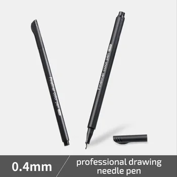 1 шт. Черная 0,4 мм водонепроницаемая ручка с чрезвычайно тонкой иглой, акварель для комиксов, ручка для студенческого рисования, канцелярские принадлежности