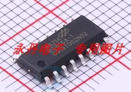 10 шт. НОВЫЙ оригинальный чипсет BS816A-1 NSOP-16 с 6 микросхемами IC