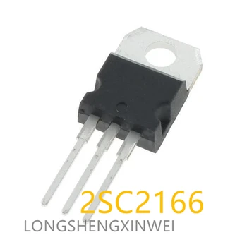 1ШТ Новый Оригинальный Высокочастотный Транзистор C2166 2SC2166 TO-220
