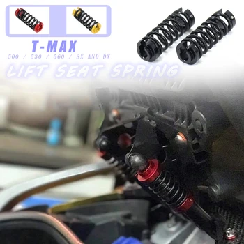 3 цвета Для YAMAHA T-MAX560, T-MAX530, T-MAX500, НОВЫЕ Мотоциклетные Амортизаторы, Подъемная Пружина Сиденья, Подъемные Опоры T-MAX SX и DX