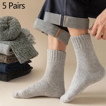 5 пар мужских носков, осенне-зимние утепленные бархатные теплые зимние мужские носки до середины икры, носки для полотенец, в линию