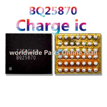 5шт-30шт зарядное устройство BQ25870 IC USB-чип для зарядки BQ 25870