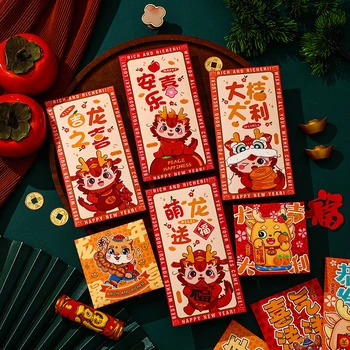 6ШТ Мультяшный китайский Хунбао Красный пакет-конверт Год Дракона, Счастливый денежный мешок, Весенний фестиваль, День рождения, принадлежности для Хунбао