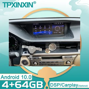 Android 10 для lexus es250 es300 es300h 2013-2017 Android Auto Авторадио Carplay Автомобильный Мультимедийный Плеер Радио Coche Con Bluetooth