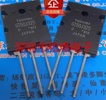Baoyou GT50J325 совершенно новый импортный точечный полевой транзистор TO-264 MOS 600V 50A может снимать 5 напрямую
