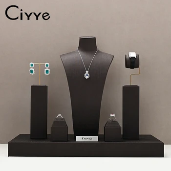 Ciyye Кожаная витрина для ювелирных изделий премиум-класса для колец, сережек, часов, ожерелья, подставка для портретной витрины, реквизит для фотосъемки, коричневый