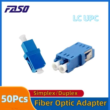 FASO 50шт Волоконно-оптический адаптер LC UPC Симплексный/Дуплексный одномодовый оптоволоконный соединитель