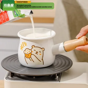 KAWASIMAYA Оригинальный Медвежонок Додо Эмалированный Маленький Молочник Для горячего Чая с молоком Baby Baby Mini Food Pot