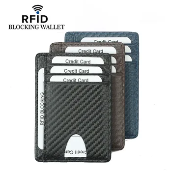 RFID-блокировка, защита от кражи, Карбоновое волокно, держатель для карт из натуральной кожи, Вертикальный тонкий держатель для карт, сумка для визиток, короткий кошелек