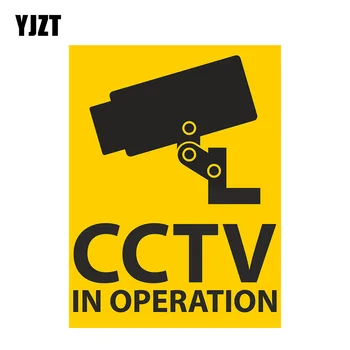 YJZT 8*10,8 см Персонализированная система видеонаблюдения В действии Наклейка на автомобильная наклейка