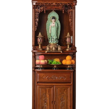 YY Резной шкаф из дерева, Святилище Будды, Современный Светлый Роскошный Шкаф для одежды в Святилище Бодхисаттвы