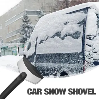 Автомобильная лопата для снега С длинной ручкой, нескользящий автомобильный скребок для льда, лопата для удаления снега с лобового стекла, ледокол, Зимняя щетка для снега, инструмент для лопаты