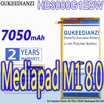 Аккумулятор для планшета GUKEEDIANZI Высокой емкости HB3080G1EBW 7050 мАч для Huawei MediaPad T3 10/9.6 LTE AGS-L09 AGS-W09 AGS-L03