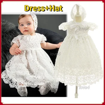 Белое платье для крещения для маленькой девочки, комплект для новорожденных, Элегантное длинное платье для дня рождения, наряд для фотосессии новорожденных.