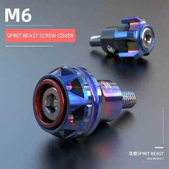 Винт для номерного знака мотоцикла Spirit Beast M6 для KTM Kawasaki Yamaha Honda Benelli BMW Suzuki Triumph