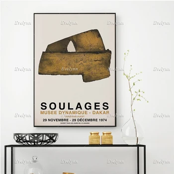 Выставочный Плакат Soulages, Pierre Soulages, Современные Минималистичные Настенные Художественные Принты На Холсте Для Домашнего Декора, Уникальная Подарочная Плавающая Рамка