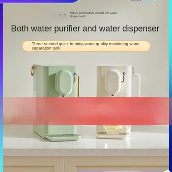 Германия настольный бытовой очиститель воды clean drinking one фильтр для водопроводной воды мгновенный дозатор горячей воды