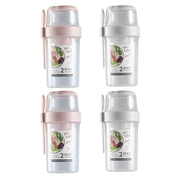 Герметичные контейнеры для овсянки на ночь с крышками - Контейнеры для йогурта с крышками - Стеклянные банки Штабелируемая конструкция, 4 упаковки, простые в использовании