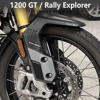 Для Tiger 1200 Rally Pro 2021 2023 аксессуары мотоцикл 3D наклейка из эпоксидной смолы термоаппликация 3D наклейка