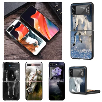 Жесткие Силиконовые Черные Чехлы Для Телефонов Samsung ZFlip5 5G Flip4 Flip3 Animal White Horse Galaxy Z Flip 3 4 5 Чехол