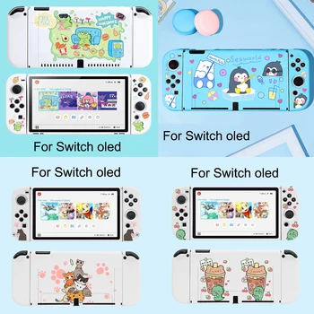 Животные Мягкий защитный чехол из ТПУ для Nintendo Switch Oled NS Joy-Con Спереди и сзади корпус в виде ракушки, полный защитный бампер