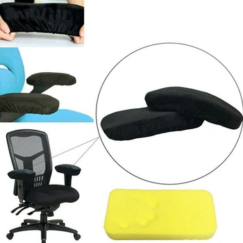 Комплект из 2 предметов, Эргономичная подушка для подлокотника из пены с эффектом памяти, удобная подставка для офисного кресла, чехол для подлокотников для локтей и предплечий P