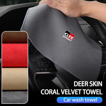 Коралловая салфетка для мытья автомобиля, полотенце из микрофибры, салфетка для сушки автомобиля Toyota GR Sport Gazoo Racing Yaris 86 Corolla Hilux Supra