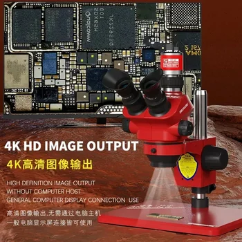МЕХАНИЧЕСКАЯ 48-мегапиксельная промышленная камера Full HD 4K для обнаружения с микроскопическим увеличением ремонта пайки печатных плат, цифровая видеокамера 4K