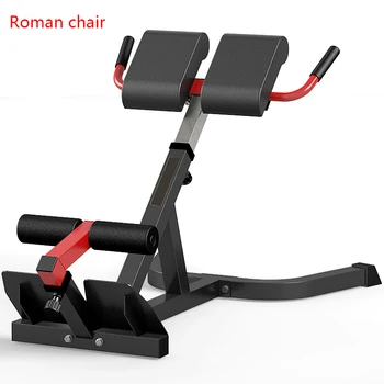 Многофункциональный коммерческий римский стул, Римский табурет, тренажеры для талии и пресса, Регулируемые домашние тренажеры для фитнеса XE