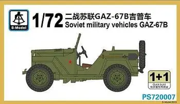 Модель S 1/72 PS720007 Советские военные автомобили ГАЗ-67Б (1+1)