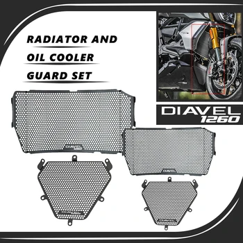 Мотоцикл Для Ducati Diavel 1260 1260S DIAVEL 1260 S 2019 2020 2021 2022 Защита Радиатора Защитная Крышка Масляного Радиатора Протектор