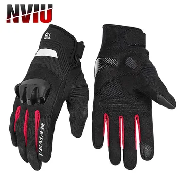 Мотоциклетные перчатки с сенсорным экраном, нескользящие мотоциклетные перчатки для мужчин, защитное снаряжение, спортивная защита, удобные перчатки для верховой езды