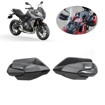 Мотоциклетный чехол для цевья из углеродного волокна, защитный кожух для рук, подходит для Tiger Sport 660 TIGER660 2022 2023