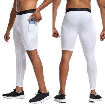 Мужские обтягивающие тренировочные компрессионные штаны для бега, растяжки, баскетбола, фитнес-брюки