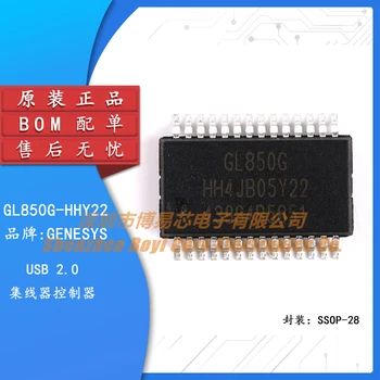 Оригинальный центральный контроллер USB 2.0 SMD GL850G-HHY22 SSOP-28