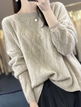 Осенне-зимний Новый свитер из 100 чистой шерсти, женский круглый вырез, бриллиантовый витой кашемировый свитер, свободный пуловер, вязаный низ