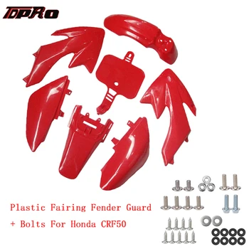 Пластиковый Обтекатель Кузова Fender + Комплект Болтов Для Honda CRF XR XR50 CRF50 125cc Bike