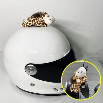 Плюшевый лыжный шлем с ушками в виде жирафа, Аксессуары для шлемов с милыми животными, Новинка, декор для мотоциклетного шлема для детей, велосипедный шлем своими руками