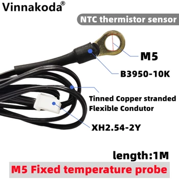 Поверхностный датчик фиксированной температуры M5 NTC -10K B3950 1% термисторный датчик отрицательного температурного коэффициента 1 М