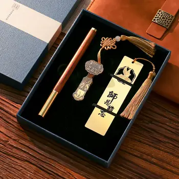 Подарок ко Дню учителя/Закладка в Запретном городе, Культурная и креативная Изысканная подарочная коробка в классическом китайском стиле/Праздничный подарок