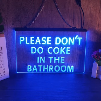 Пожалуйста, не используйте кока-колу в ванной Светодиодная неоновая вывеска-3D-резьба по дереву для дома, комнаты, спальни, офиса, декора фермерского дома