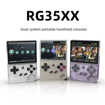 Портативная игровая консоль RG35XX в стиле ретро с 3,5-дюймовым экраном, перезаряжаемый игровой автомат, идеальный подарок для любителей детей