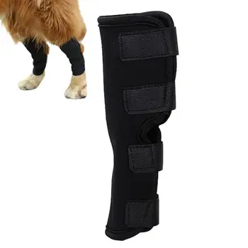 Регулируемые наколенники для домашних животных, бандаж для поддержки собак При травмах ног, восстанавливающий обертывание для скакательных суставов, Дышащий протектор для ног собаки, поддерживающий здоровье