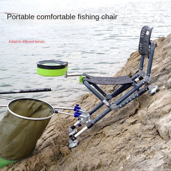Рыболовный стул Многофункциональный, из прочного несущего алюминиевого сплава, Рыболовный стул с регулируемой спинкой, кресло с четырьмя ножками, новое