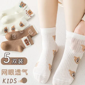 Сетчатые носки, весенне-летние носки для девочек, ооочень тонкие хлопковые носки с мультяшным медведем, детские носки с принцессой, дышащие хлопковые детские носки
