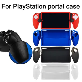 Силиконовый Защитный чехол Для PS5 Portal/PlayStation Portal Мягкий Чехол-накладка Против Царапин, Нескользящий Чехол-ручка Для Геймпада Для PS Game