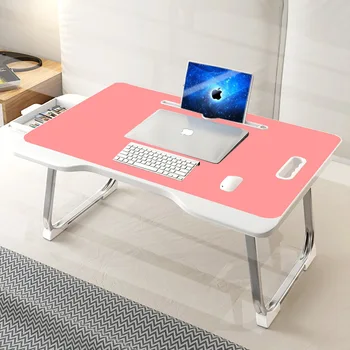 Складной столик-кровать, компьютерный стол, письменный стол на коленях, рабочий стол, стол для ноутбука