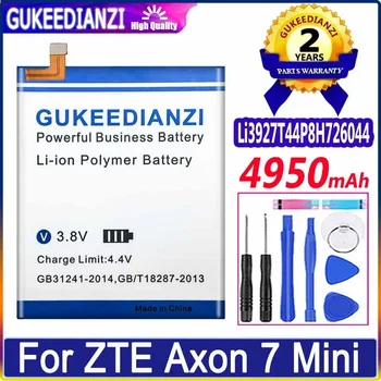 Сменный Аккумулятор GUKEEDIANZI Li3927T44P8H726044 4950mAh для ZTE Axon 7 Mini Axon7 Mini 5,2-Дюймовые Батареи